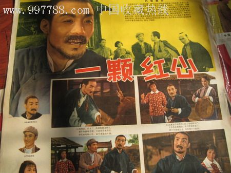 威尔士斯旺西大学成绩单电子图